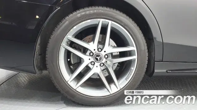 Mercedes-Benz S-Class 2020 — Photo 36/36