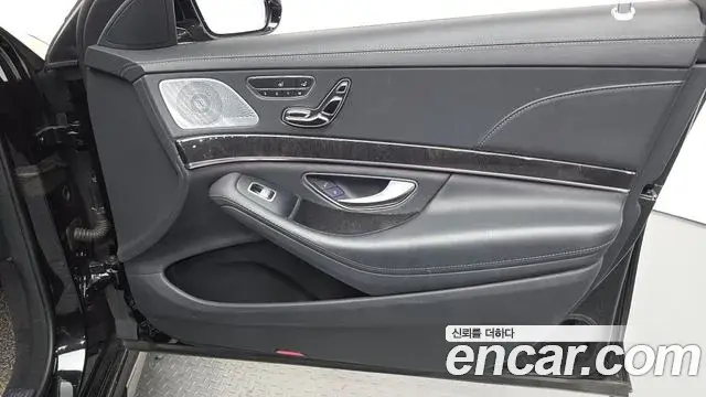 Mercedes-Benz S-Class 2020 — Photo 30/36
