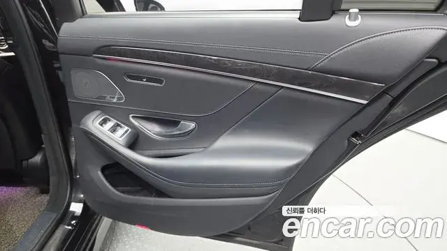 Mercedes-Benz S-Class 2020 — Photo 3/36