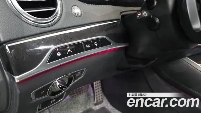 Mercedes-Benz S-Class 2020 — Photo 7/36