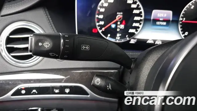 Mercedes-Benz S-Class 2020 — Photo 14/36