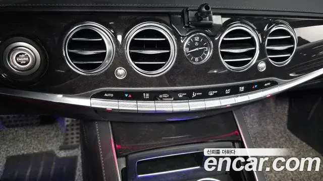 Mercedes-Benz S-Class 2020 — Photo 20/36