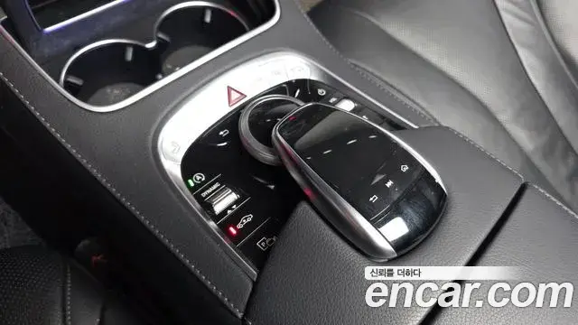Mercedes-Benz S-Class 2020 — Photo 5/36