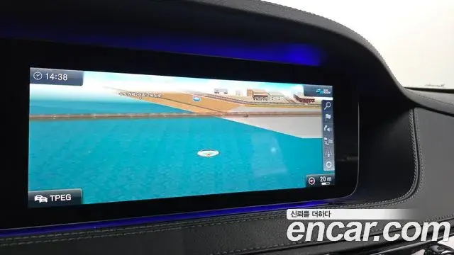 Mercedes-Benz S-Class 2020 — Photo 27/36
