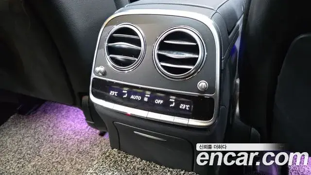 Mercedes-Benz S-Class 2020 — Photo 28/36