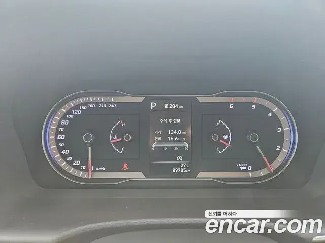 Hyundai Tucson Hybrid 2021 — ფოტო 6/20