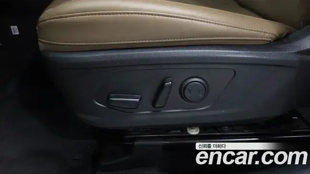 Kia Sorento 2023 — Şəkil 14/32