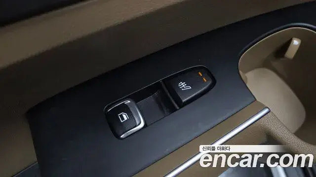 Kia Sorento 2023 — Şəkil 31/32