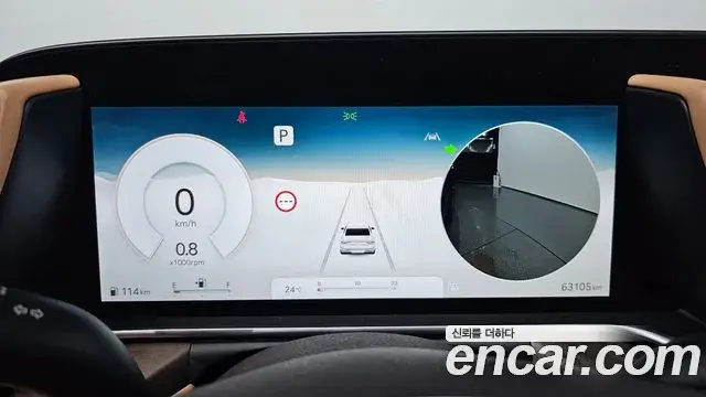 Genesis G90 2023 — ფოტო 7/38