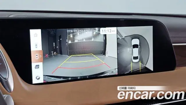 Genesis G90 2023 — ფოტო 10/38