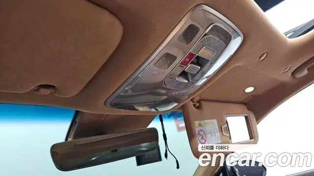 Genesis G90 2023 — ფოტო 28/38
