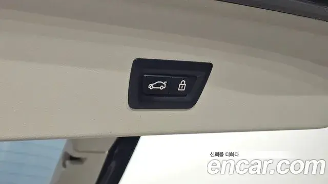 BMW X4 2020 — Şəkil 17/31