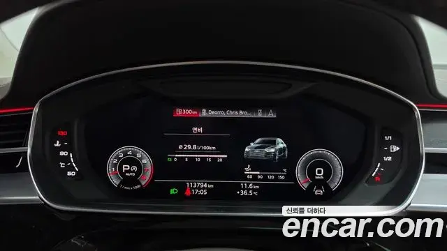 Audi A8 2018 — Şəkil 14/35