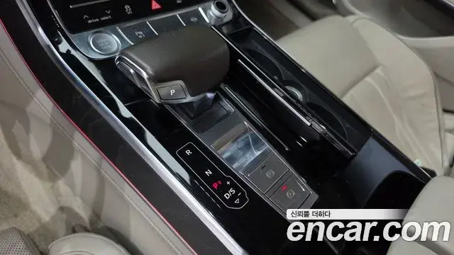 Audi A8 2018 — Şəkil 1/35