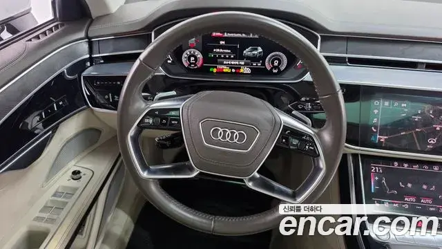 Audi A8 2018 — Şəkil 9/35