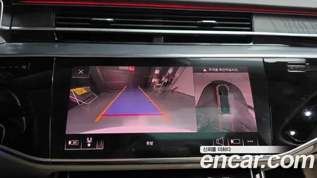 Audi A8 2018 — Şəkil 30/35