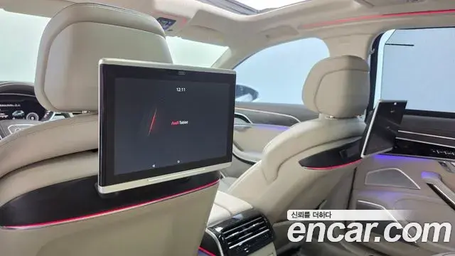 Audi A8 2018 — Şəkil 6/35