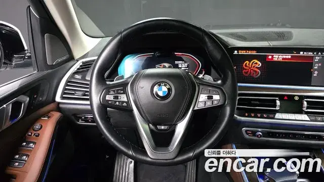 BMW X5 2021 — Фото 13/20