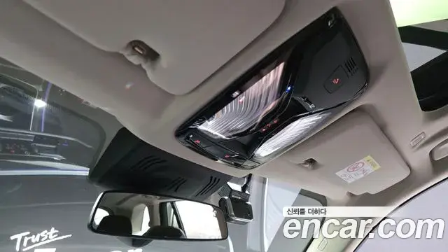 BMW X5 2021 — Şəkil 27/30