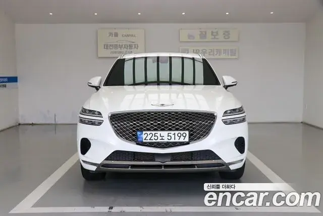 Genesis GV70 2023 — Şəkil 2/2