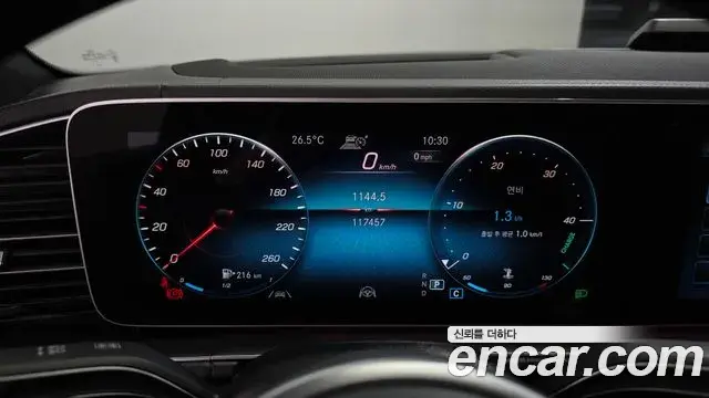 Mercedes-Benz GLE-Class 2021 — ფოტო 10/37