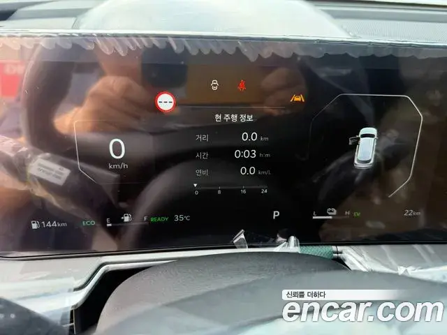 Kia Sorento 2026 — Şəkil 16/19