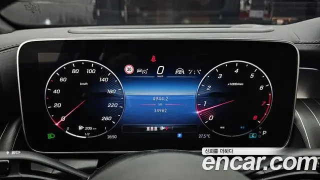 Mercedes-Benz GLC-Class 2023 — Фото 8/20