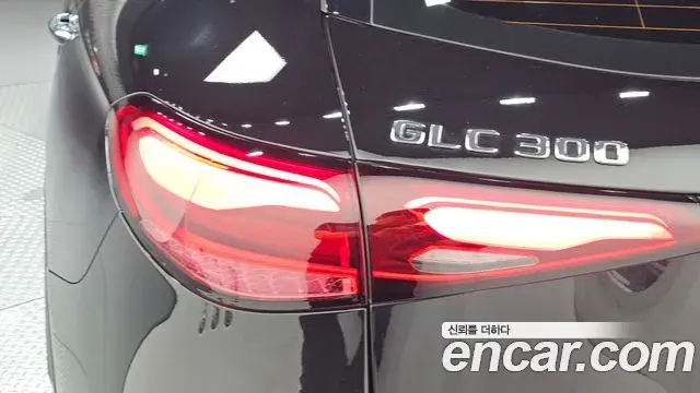 Mercedes-Benz GLC-Class 2023 — Şəkil 8/33