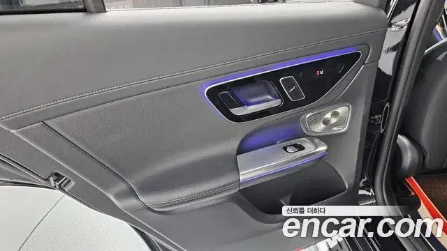 Mercedes-Benz GLC-Class 2023 — Şəkil 14/33