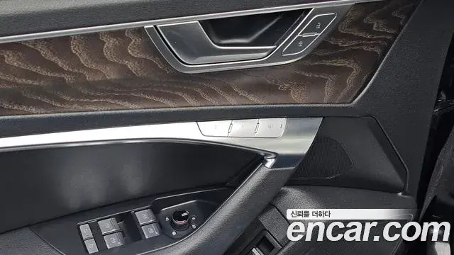 Audi A6 2020 — Photo 6/30