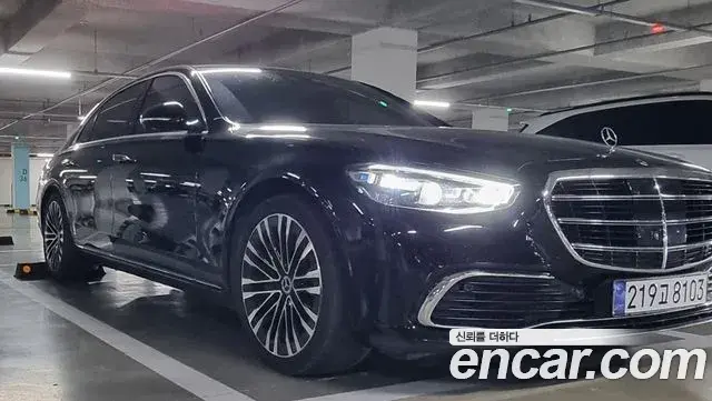 Mercedes-Benz S-Class 2021 — Photo 1/16