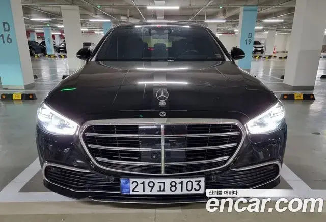 Mercedes-Benz S-Class 2021 — Photo 14/16