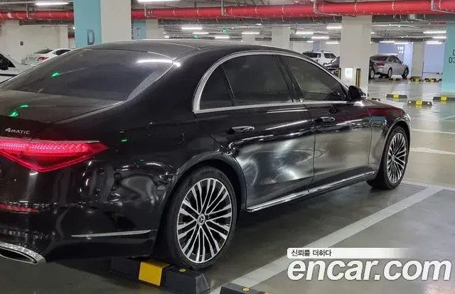 Mercedes-Benz S-Class 2021 — Photo 10/16