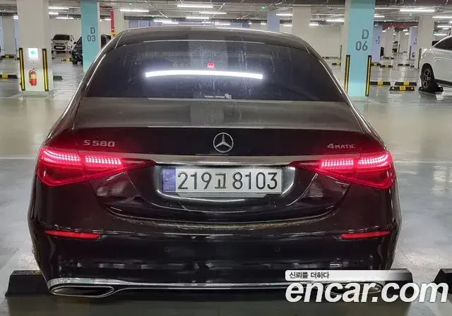 Mercedes-Benz S-Class 2021 — Photo 8/16