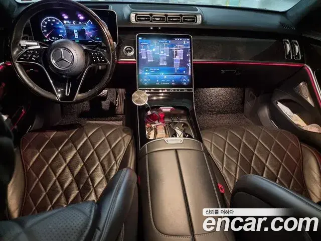 Mercedes-Benz S-Class 2021 — Photo 2/16