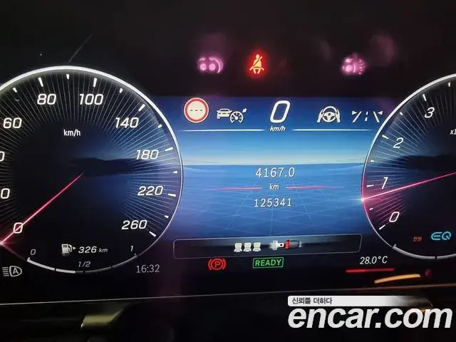 Mercedes-Benz S-Class 2021 — Photo 7/16