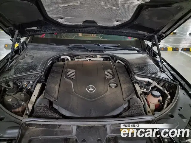 Mercedes-Benz S-Class 2021 — Photo 16/16