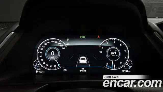 Hyundai Sonata Hybrid 2021 — ფოტო 1/40
