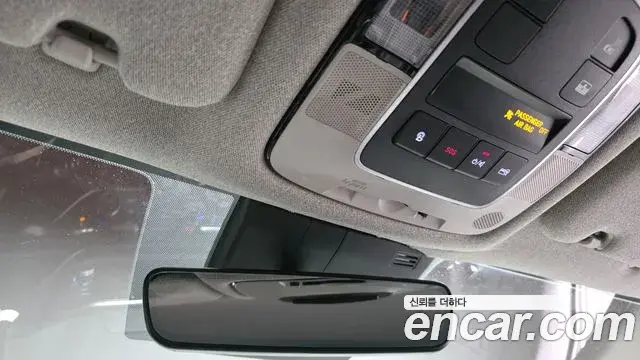 Hyundai Sonata Hybrid 2021 — ფოტო 23/40