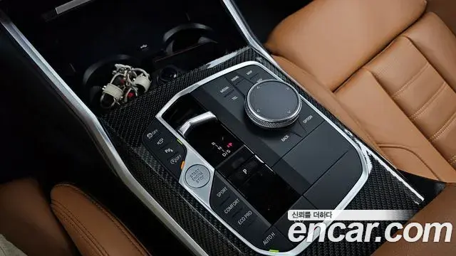 BMW 3 Series 2023 — Şəkil 16/32
