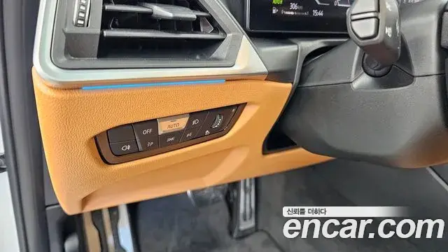 BMW 3 Series 2023 — Şəkil 15/32