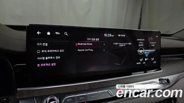 Kia The K9 2024 — ფოტო 20/41