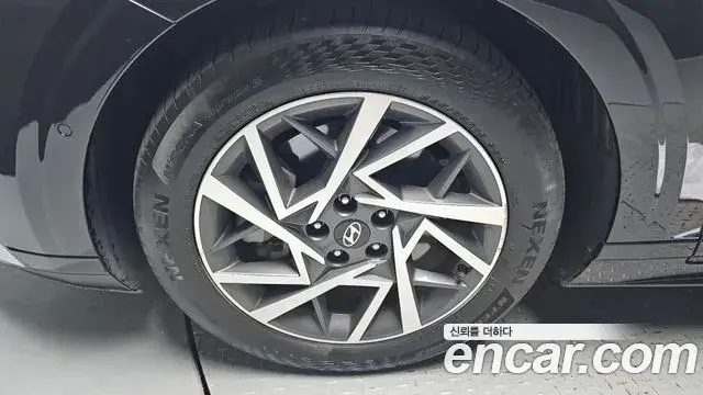 Hyundai Grandeur Hybrid 2023 — Şəkil 22/37