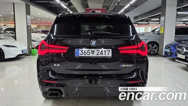 BMW X3 2024 — Şəkil 17/20