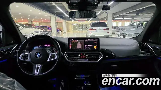 BMW X3 2024 — Şəkil 15/20