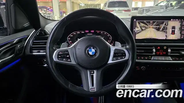 BMW X3 2024 — Şəkil 11/20