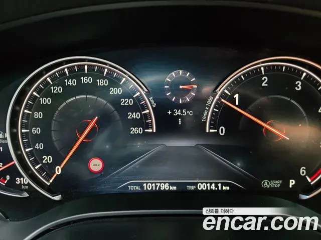 BMW 5 Series 2018 — Фото 13/19