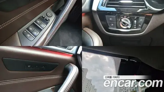 BMW 5 Series 2018 — Фото 14/19