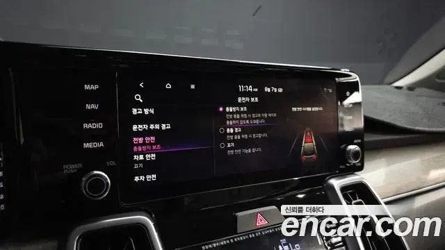 Kia Sorento 2022 — Фото 16/20