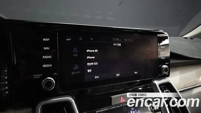 Kia Sorento 2022 — Şəkil 25/36